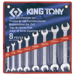8PC Double Open End Wrench Set SAE