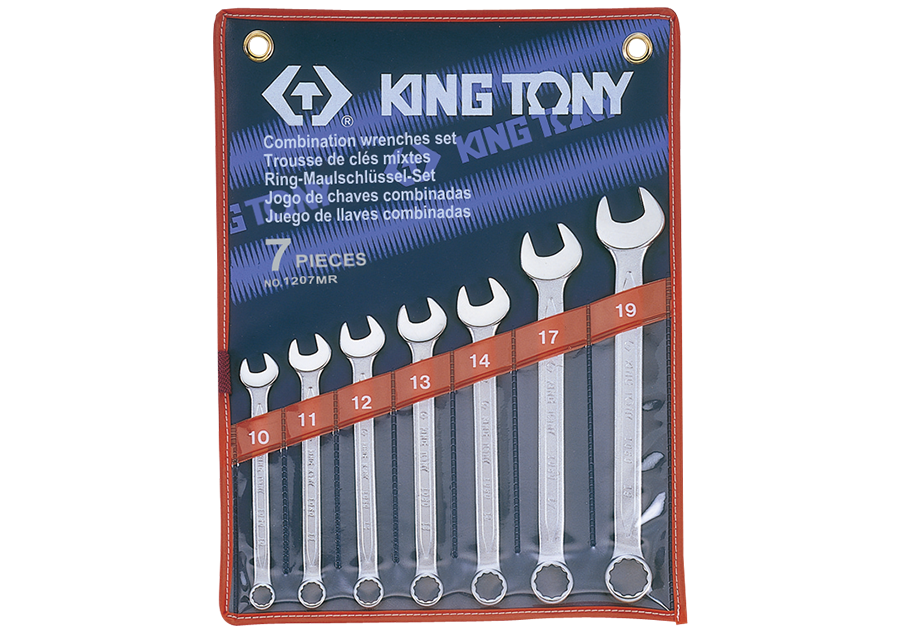1207MR.png 7PC Metric Combination Wrench Set 10-19MM - Image 1