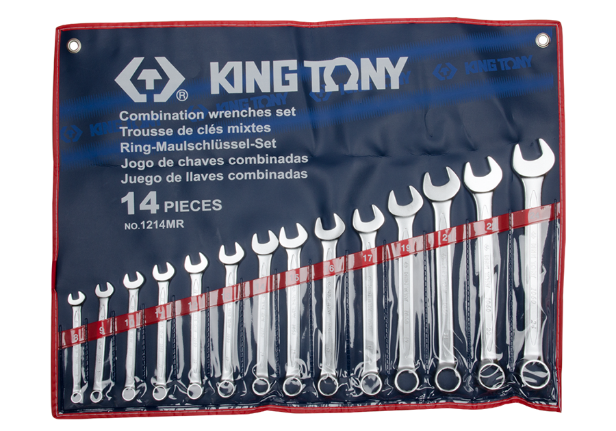 1214MR.png 14PC Metric Combination Wrench Set 10–32MM - Professional Combination Spanner Set - Image 1