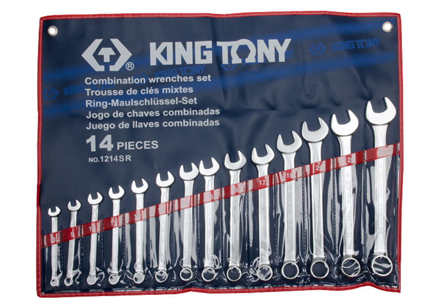 1214SR.png 14PC SAE Combination Wrench Set 5/16"–1-1/4" - Professional SAE Combination Spanner Set - Image 1