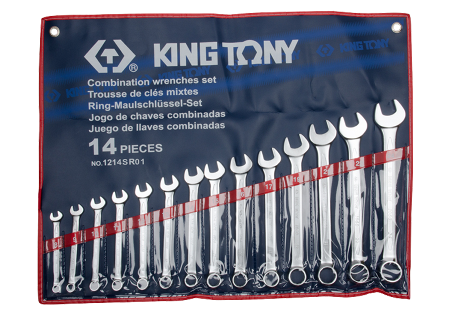 1214SR01.png 14PC SAE Combination Wrench Set 3/8"–1-1/4" - Professional SAE Combination Spanner Set - Image 1