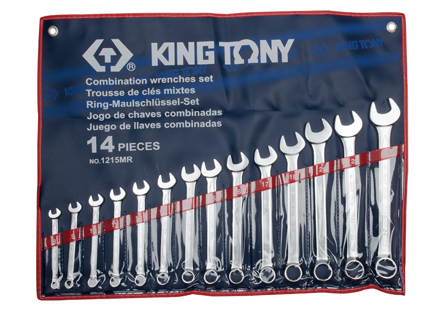 1215MR.png 14PC Metric Combination Wrench Set 8–24MM - Professional Combination Spanner Set - Image 1