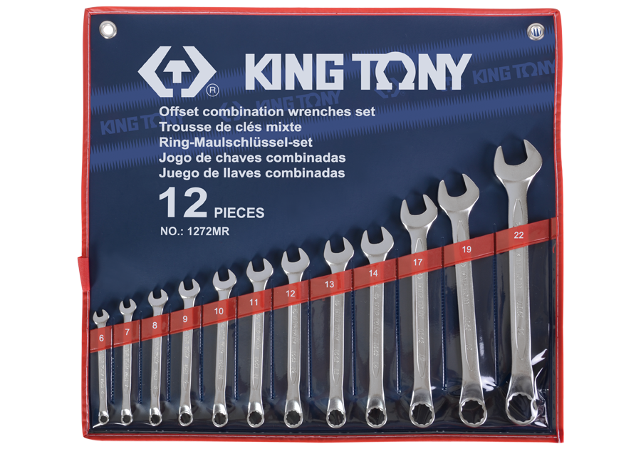 1272MR.png 12PC Offset Combination Wrench Set 6-22MM - Image 1