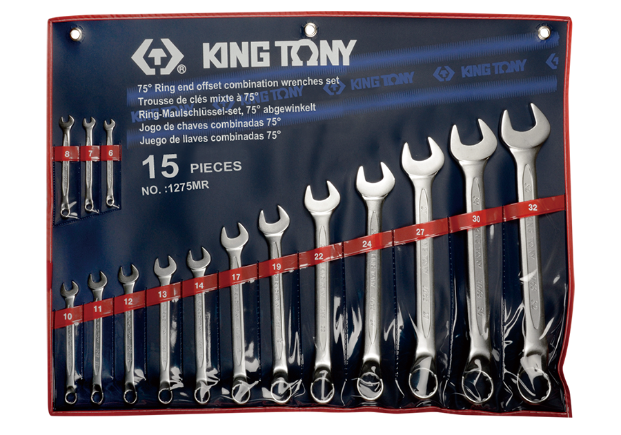 1275MR.png 15PC Offset Combination Wrench Set 6-32MM - Image 1
