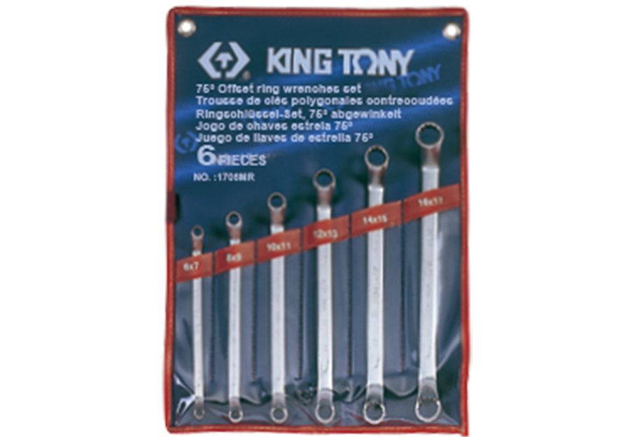 1706MR.png 6PC 75° Degree Offset Box End Wrench Set Metric 6-17MM - Image 1