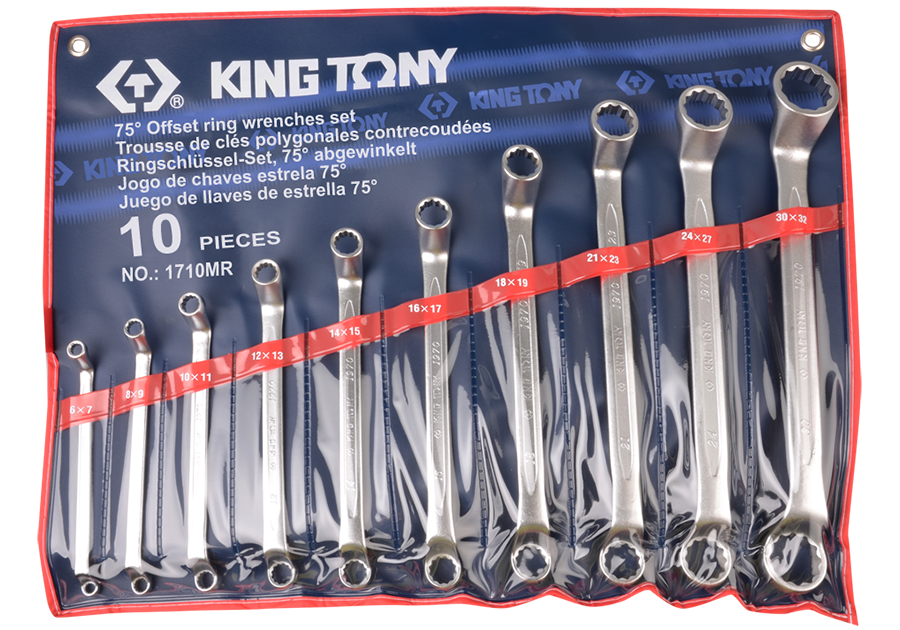 1710MR.png 10PC 75° Degree Offset Box End Wrench Set Metric 6-32MM - Image 1