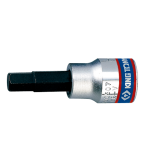 3/8" Drive H4 50MM Hex Bit Socket Chrome