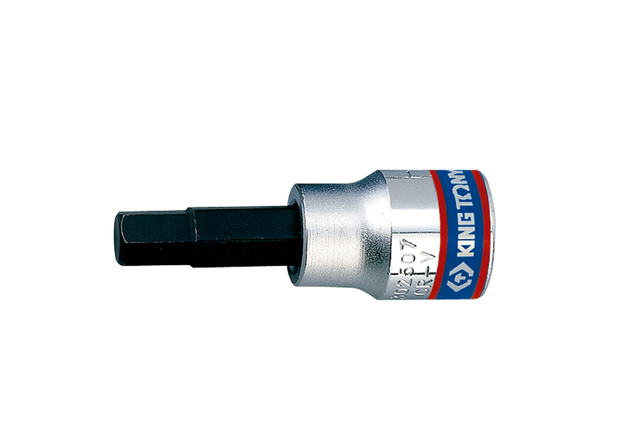 3025.png 3/8" Drive Hex Bit Socket H5 50MM - Image 1