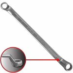 75° Degree Offset Ring Wrench 10X11MM 205MM Length